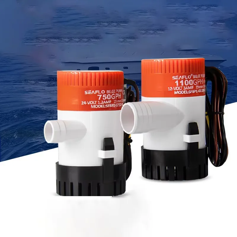 1pcs Mini DC Submersible Bilge Pump 12V 24V Marine Boat Sump Pump for Yacht RV Drainage Water Removal High Performance