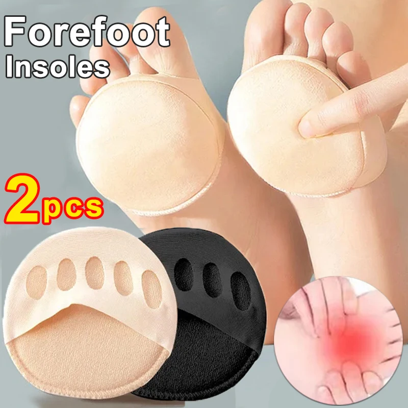 Five Fingers Forefoot Pads for Women High Heels Half Insoles Summer Thin Breathable Ice Silk Invisible Feet Care Socks Insert