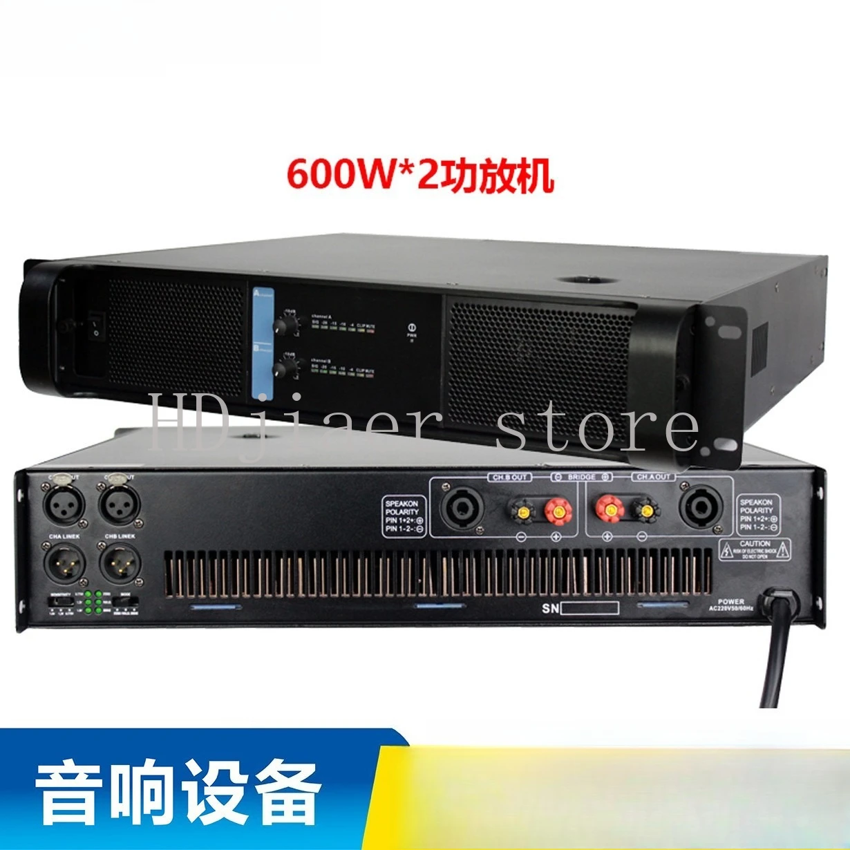 

Power amplifier high-power post-stage professional performance room card bag stage pure power amplifier 1000W karaoke amplifier