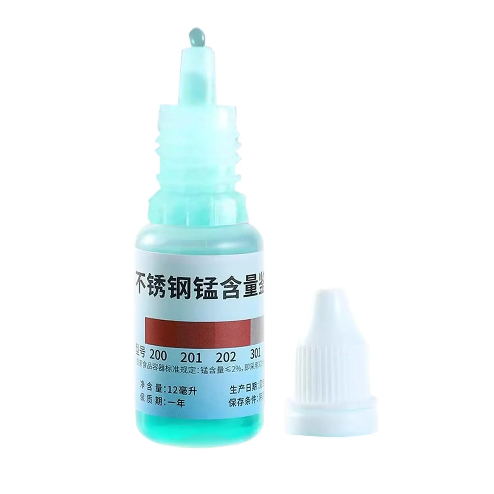 201/202/301/304 Stainless Steel Test Liquid 12ml Tableware Analysis Identification Liquid Detection Reagent for Home Cookware