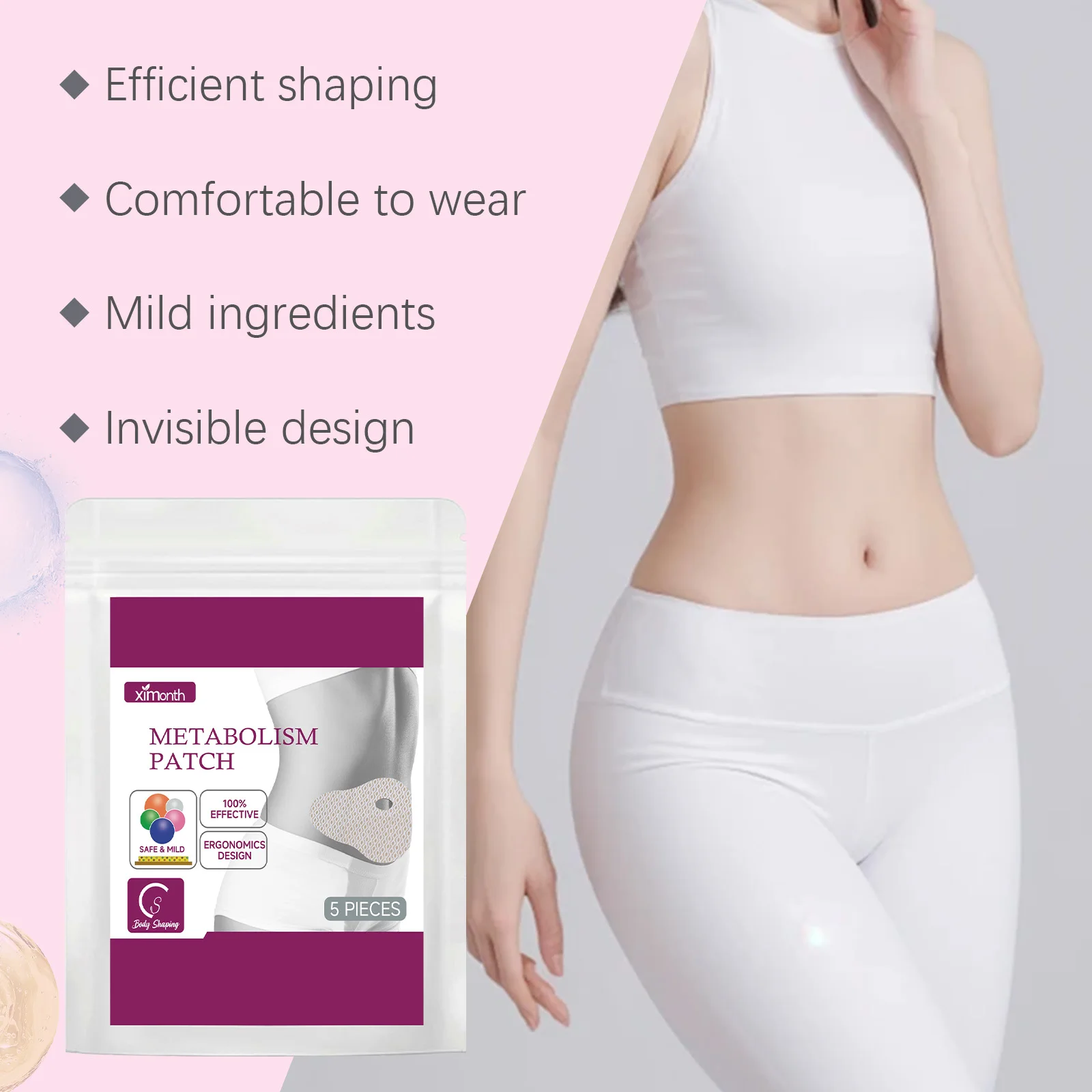กระชับหน้าท้องSlimmingแพทช์ลดไขมันปัดเป่าความชื้นDetoxส่งเสริมการย่อยอาหารเร่งการเผาผลาญBody Shapingสติกเกอร์