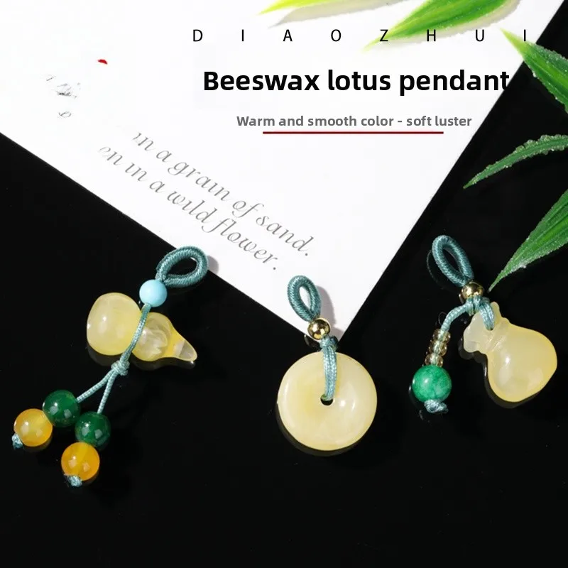 

Second Generation Honey Wax Lotus Pod Pendant DIY Handmade Beading Accories Bracelet Material Handmade Crt Supplies