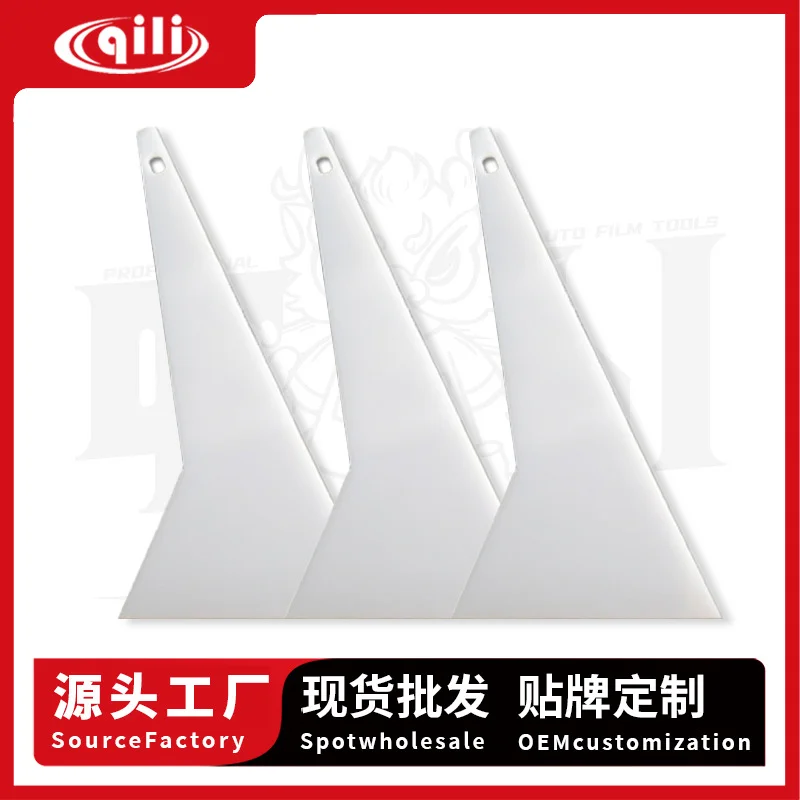 Car Window Tint Squeegee Water Removal Scraper 0.4mm Thin Edge Auto Film Installation Tool for Glass Cleaning Water Wiper