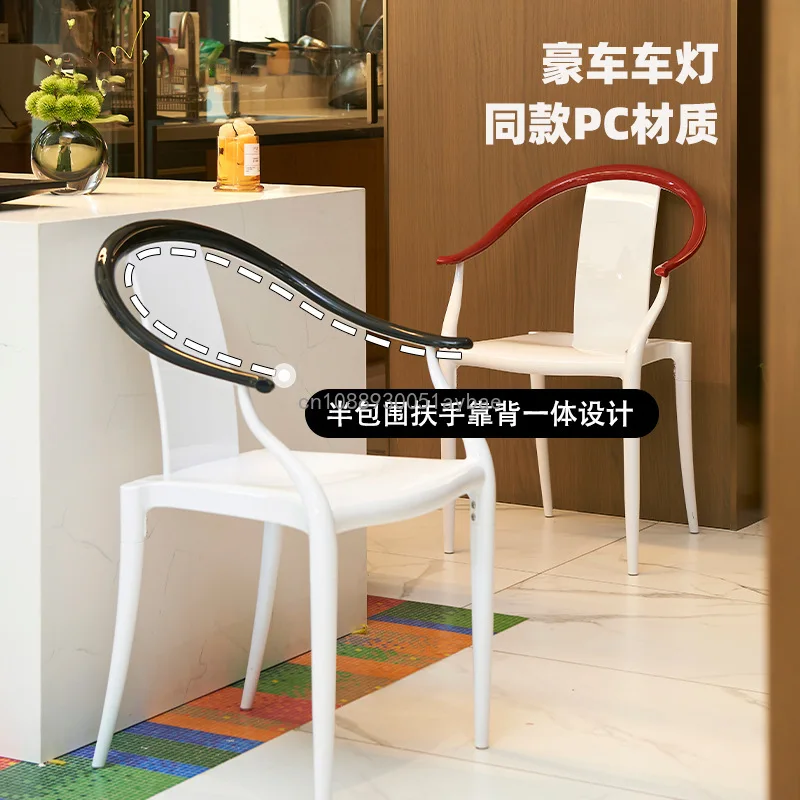 New Chinese Transparent Chair Taishi Chair Household Armchair Acrylic Simple Backrest Armchair Nordic Plastic Dining Chair