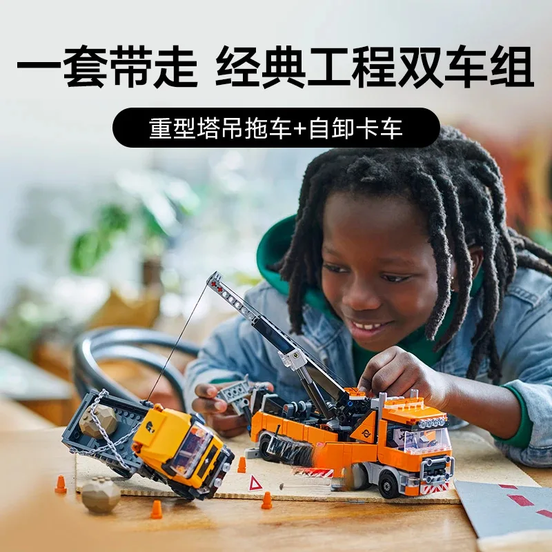 Compatibile MOC Set City Series 60467 Camion da traino pesante e autocarro con cassone ribaltabile Modello Building Blocks Giocattoli per bambini Regali di Natale