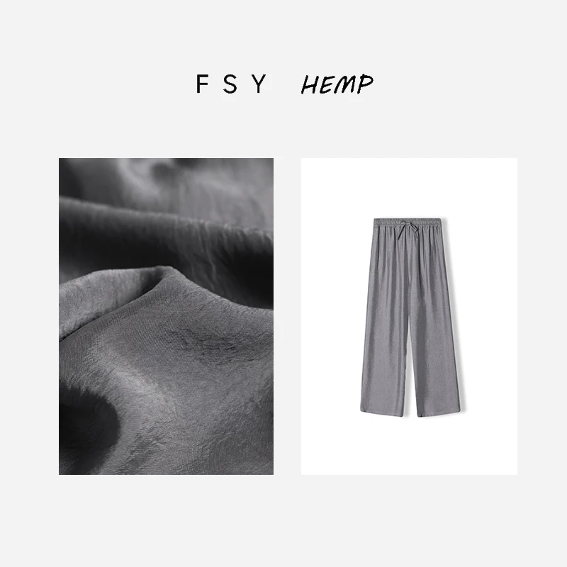 

Драпированные широкие брюки с высокой талией, прямые женские летние повседневные брюки из ацетатного волокна, мягкие удобные брюки для поездок на работу, FSY50364