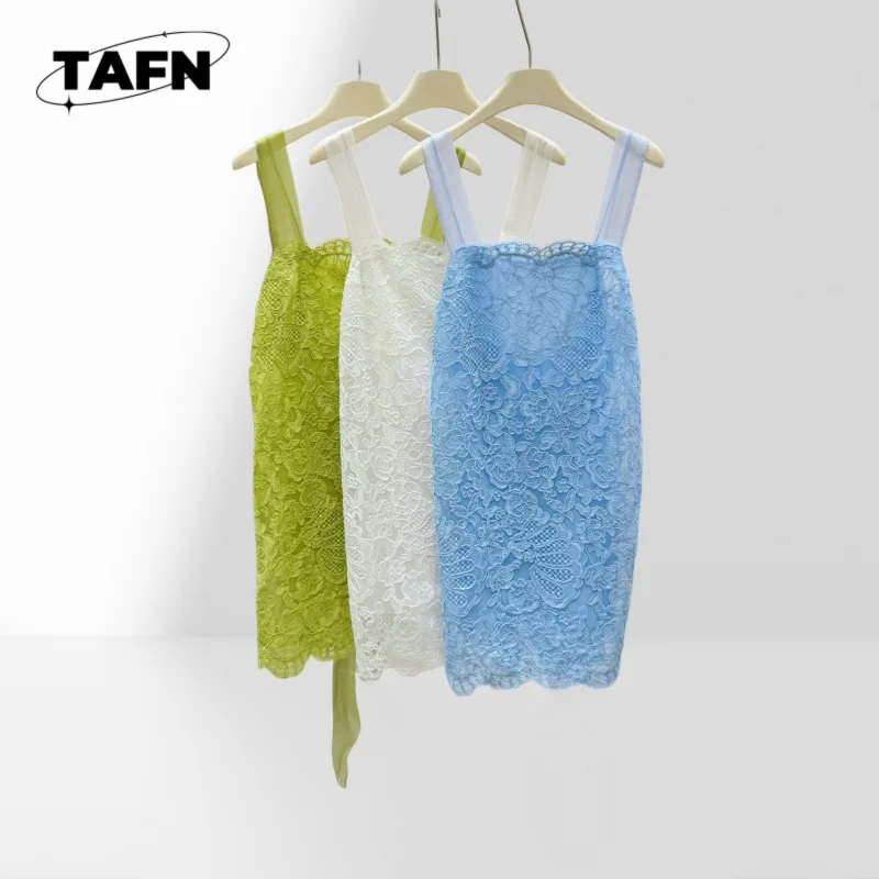 Heavy Industry Three-Dimensional Embroidery Lace Vest Dress High Street Elegant Women’s Skirt Set, Perfect for Casual AG402