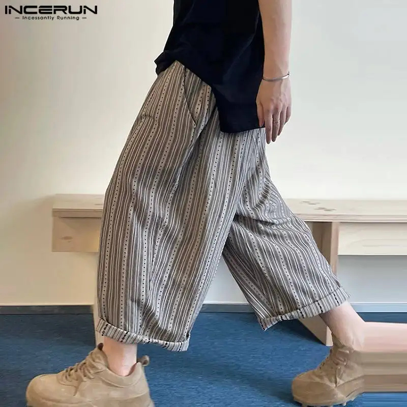 INCERUN Men Long Pants Stripe Stitching Trousers StreetWear Male Vintage Style Bottoms Wide Leg  Elastic Waist Simple Trousers