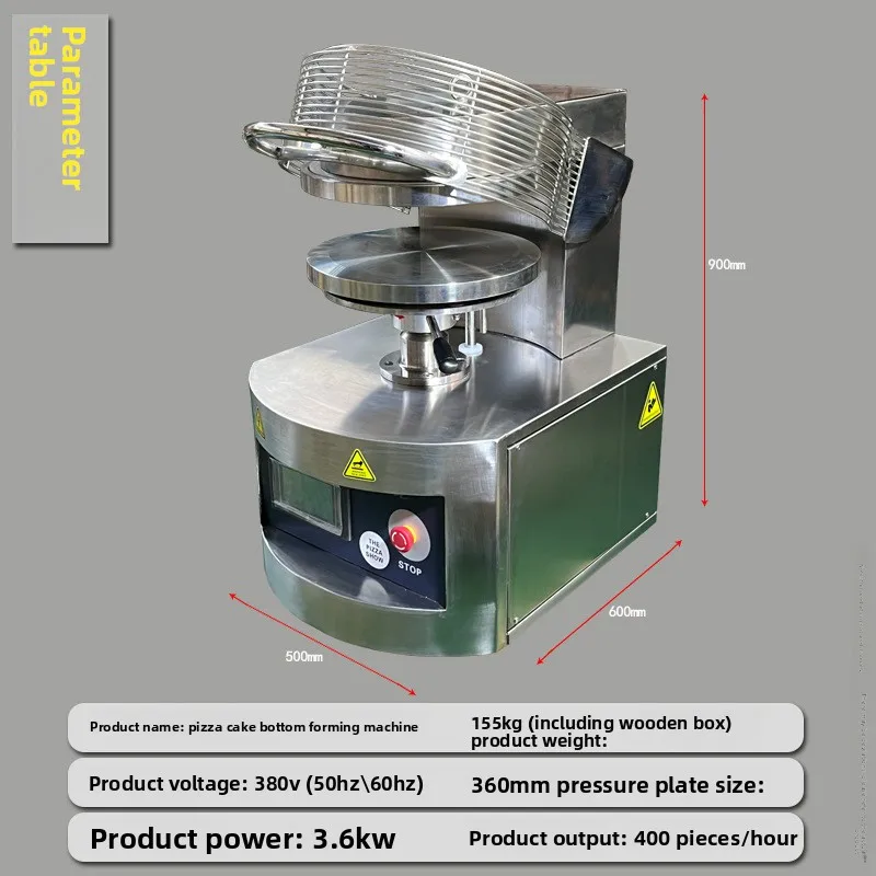 Forming machine Desktop pizza press Fully automatic outlet pizza 15 inch cake bottom press machine
