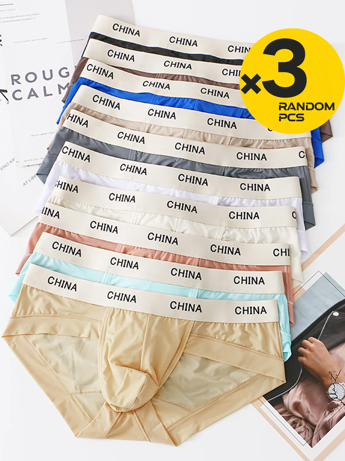 

Модные мужские трусы, сексуальные трусы из ледяного шелка, бесшовное нижнее белье, дышащие трусики, мужские мягкие трусики, скидка, 3 шт., случайные