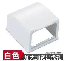 

Weatherproof For Home Bathroom Outdoor Wall Socket Protector Splash Proof Electrical Outlet Cover Safety Plug Protective Case