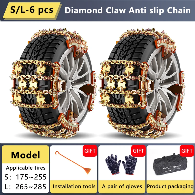 6pieces Car Anti-skid Chain SUV Off-Road Vehicle Snow Tire Chain Mud Snow Thickening Does Not Damage The Tire