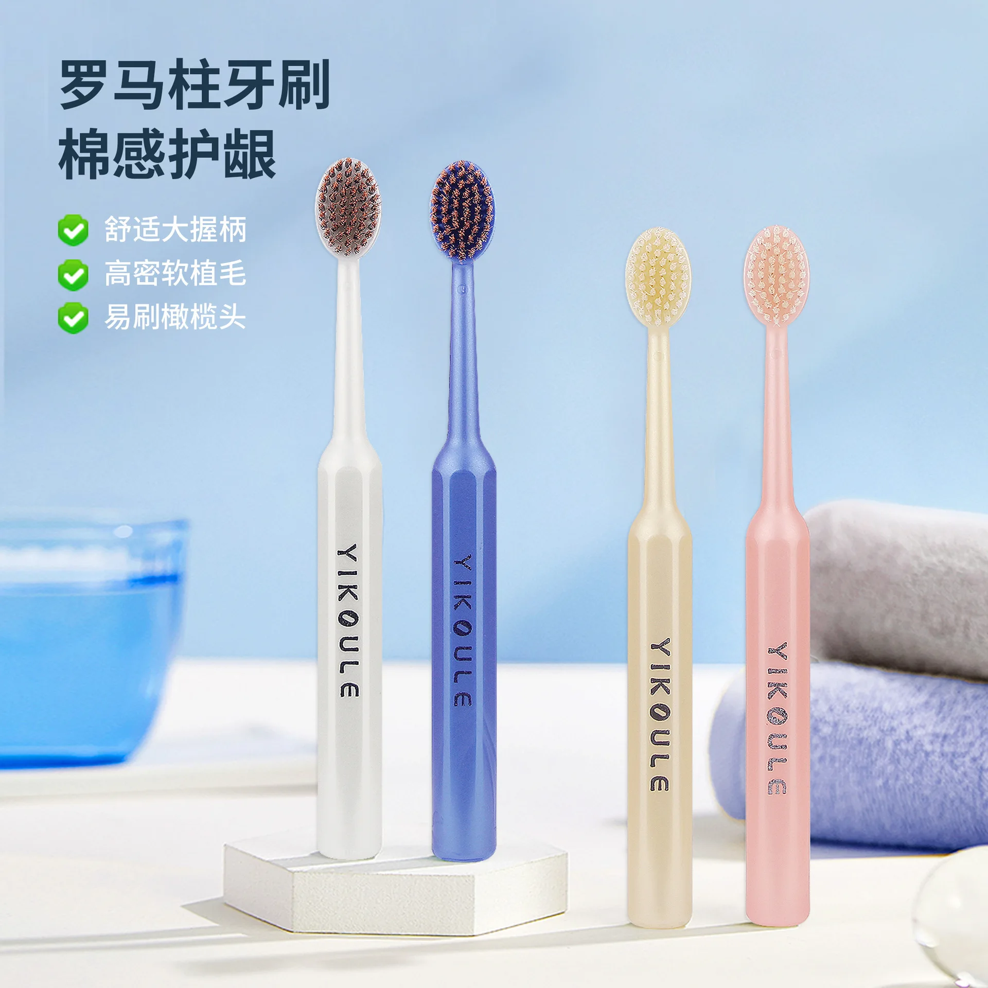 Toothbrush for adults, soft-bristled Big Mac, large-headed toothbrush for couples, home cleaning, tooth protection, gum brushing
