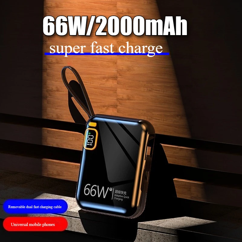 

Новый портативный внешний аккумулятор 20000 мАч, аккумулятор большой емкости, 120 Вт, двусторонняя сверхбыстрая зарядка, портативное зарядное устройство для мобильного телефона