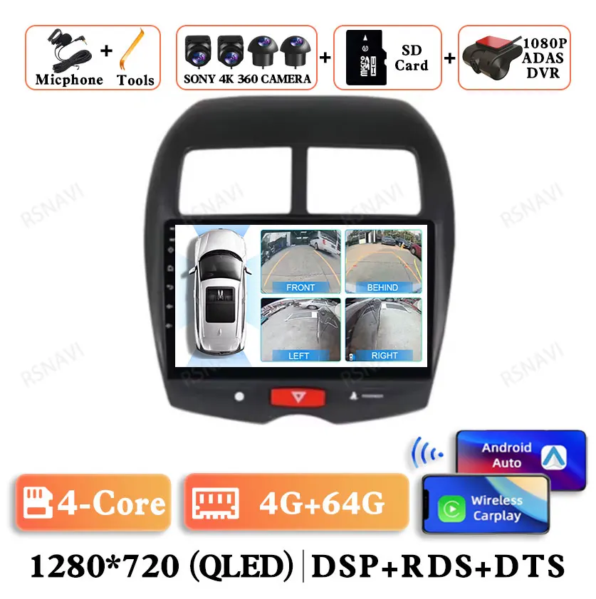 Android 15 Voor Mitsubishi ASX 1 2010 2011 2012-2016 Navigatie Autoradio BT DSP Viedo Speler 5G WIFI Head Unit Stereo Multimedia