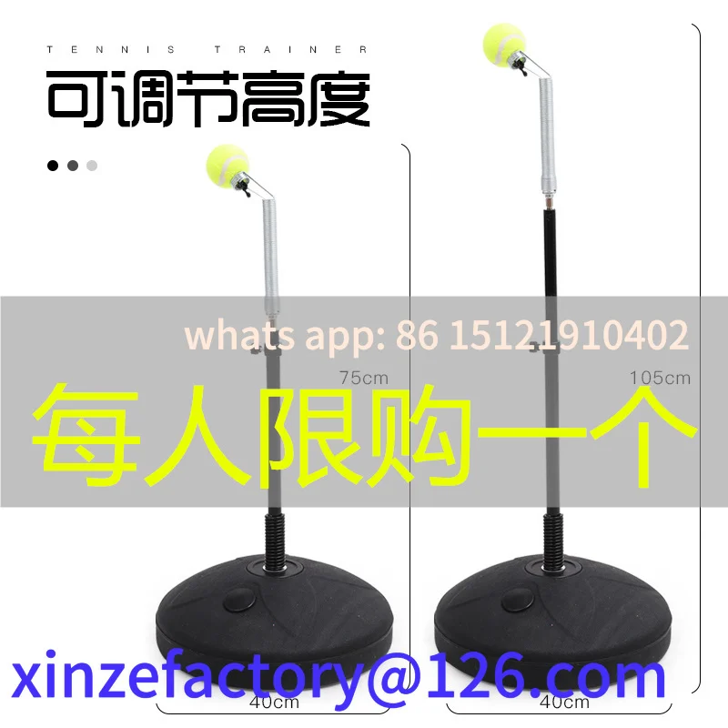 

Be suitable for portable tennis trainer swing customizable