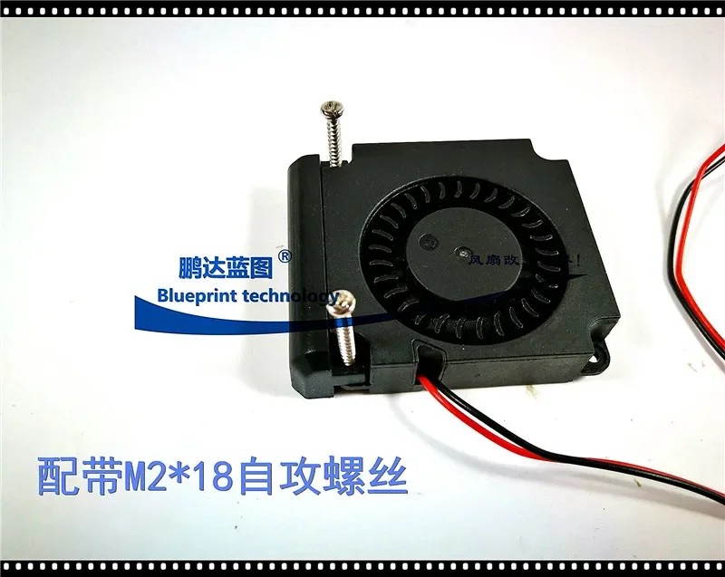 DIY 프린트 헤드 4010 송풍기, 터보 선풍기 냉각 에어 가이드, 3D 프린터 액세서리, 4cm, 12v, 24v, 5v, 40x40x10mm