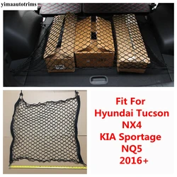 Rear Trunk Cargo Organizer Storage Luggage Elastic Mesh Net Accessories For Hyundai Tucson NX4 / KIA Sportage NQ5 2016 - 2024