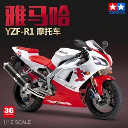 Tamiya 14073 static assembled car model 1/12 scale Yamaha YZF-R1 racing motorcycle model kit