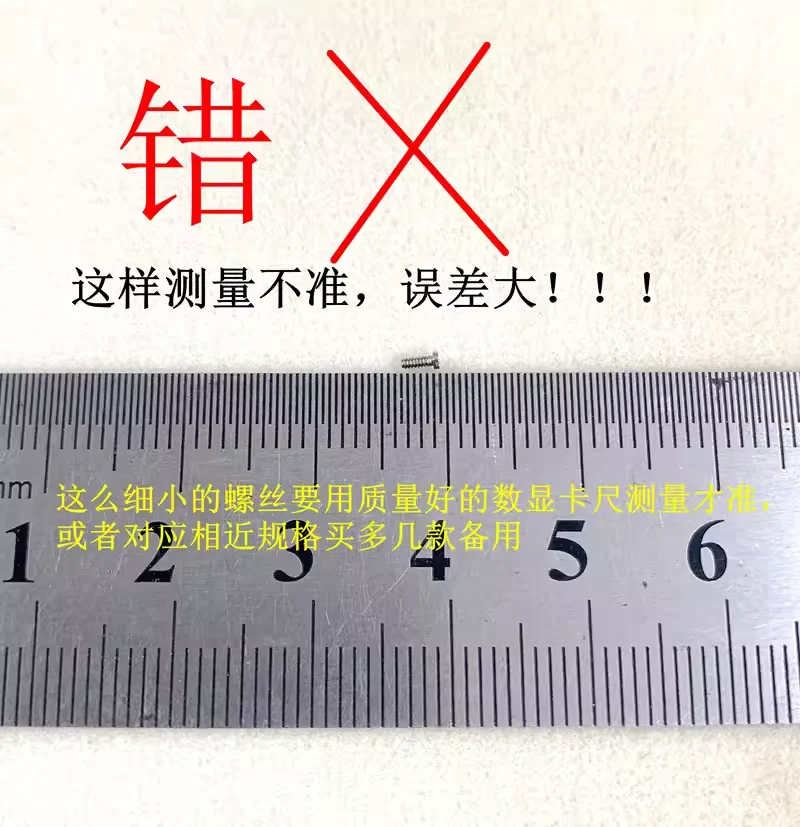 Винт для часов, нижняя крышка, болт, плоская нержавеющая сталь 1,4x1,0x2,2, фиксированные ремонтные детали, 10 шт.