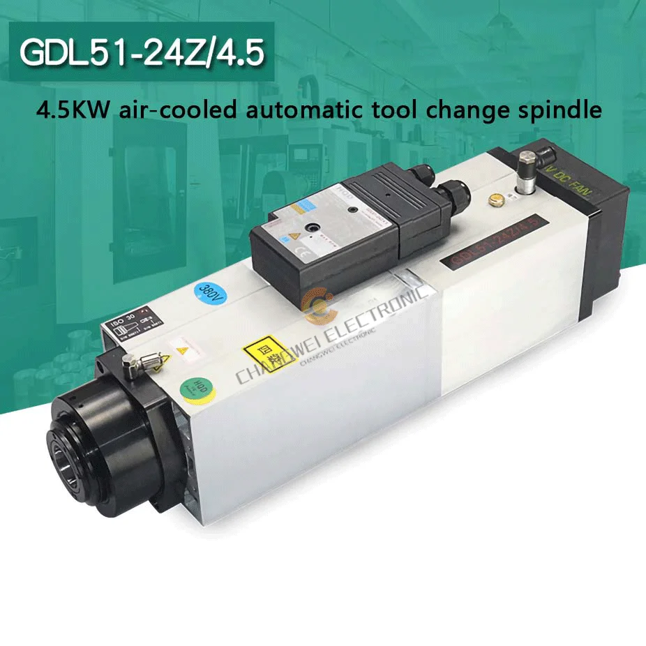 

GDL51-30-24Z/4.5 High speed 24000rpm ATC Spindle Motor 380V 4.5kw ISO30 Air Cooled Spindle Motor 800HZ