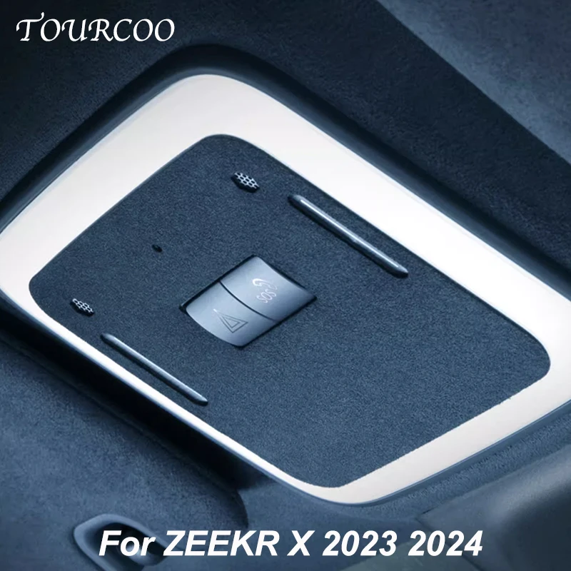 

For ZEEKR X 2023 2024 Roof Reading Light Suede Protective Decorative Sticker Interior Accessories