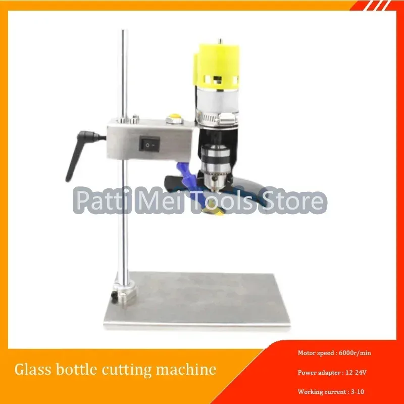 

Коммерческая машина для резки бутылок 110В 240В, оборудование для шлифовки и сверления керамики и стекла, профессиональный инструмент для резки металла