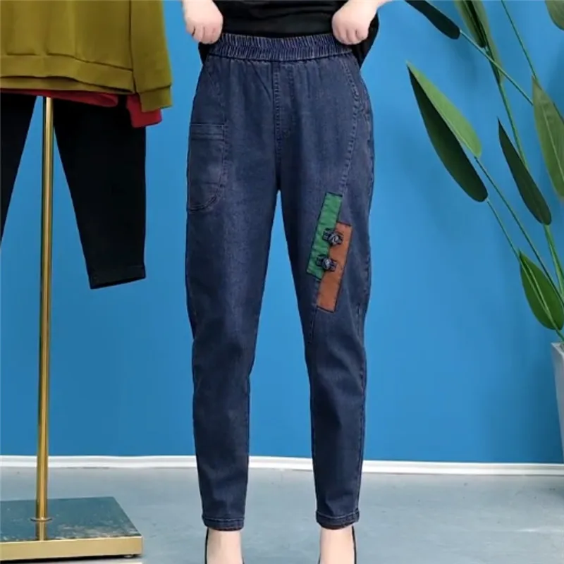 Fashionable High Waist Harlan Jeans Cotton Stretch Denim Autumn Winter New Style Versatile Midlife Women's Clothing