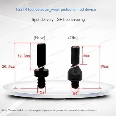 

Suitable forWeak Guard Bar Collision Rod Renishaw Ts27r A- 5003-5171 Probe OTS Tool Setting Gauge Screw Rod Accessories