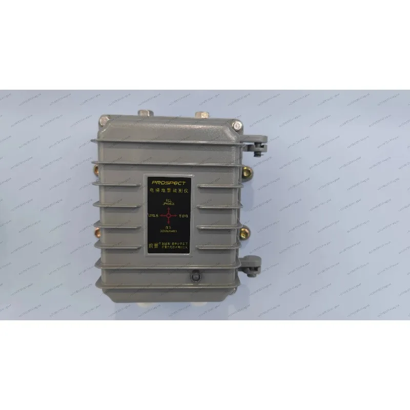 Vibration Earthquake Detector Built-in Alarm For Real-time Safety Monitoring Analysis