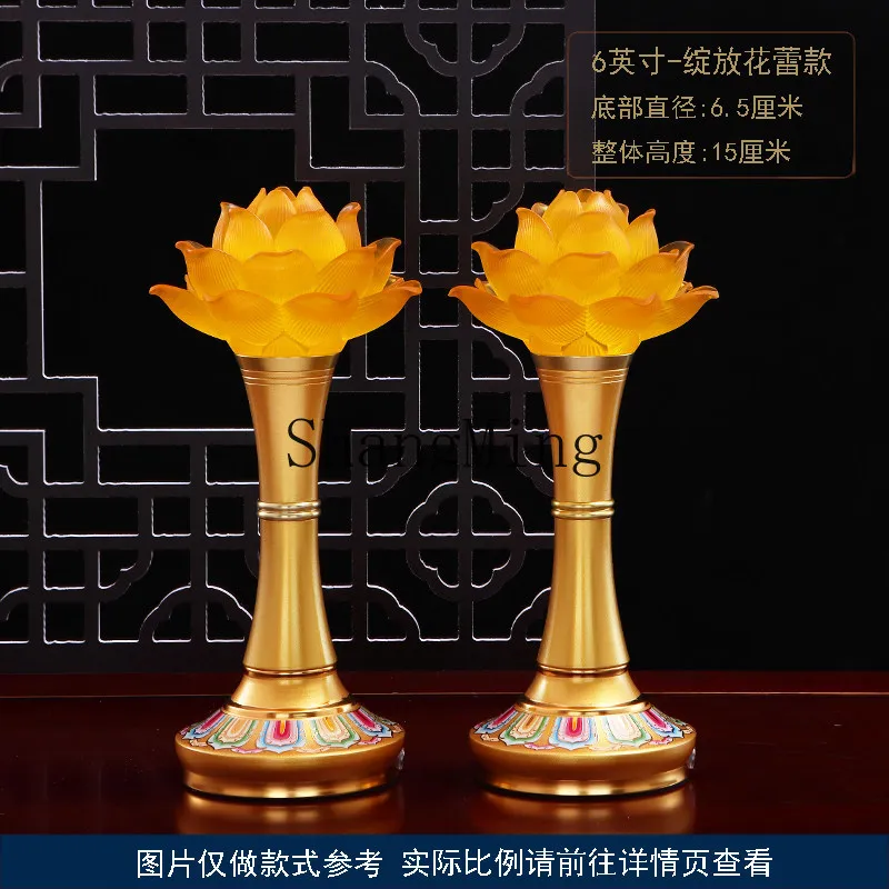 

PYH new rechargeable glazed lotus flower Changming Buddhist hall is dedicated to household Buddha offering luminous ornament