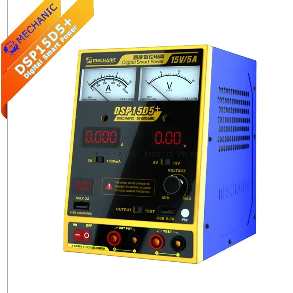 Источник питания постоянного тока MECHANIC DSP15D5, 15 в, 5 А, двойная стрелка, умный блок питания с ЧПУ, функция обнаружения ремонта компьютера и телефона
