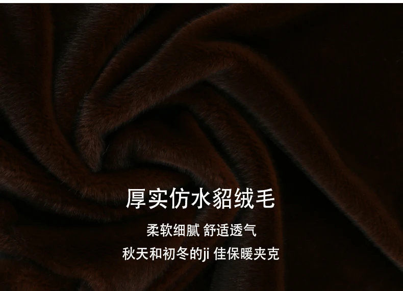 Nerazzurri Winter Long Thick Warm Soft Fluffy Brown Faux Mink Fur Coat Women Single Breasted Elegant Luxury Designer Clothes