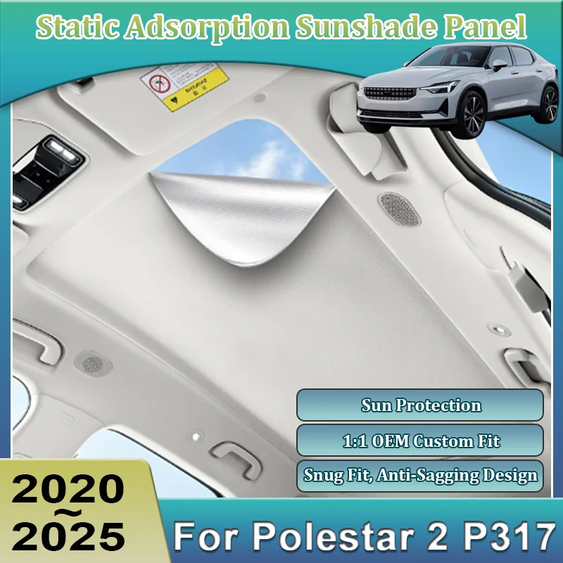Car Sunroof Sunshade For Polestar 2 P317 2020-2025 Insulation Electrostatic Adsorption Skylight Sunshades Visors Car Accessories