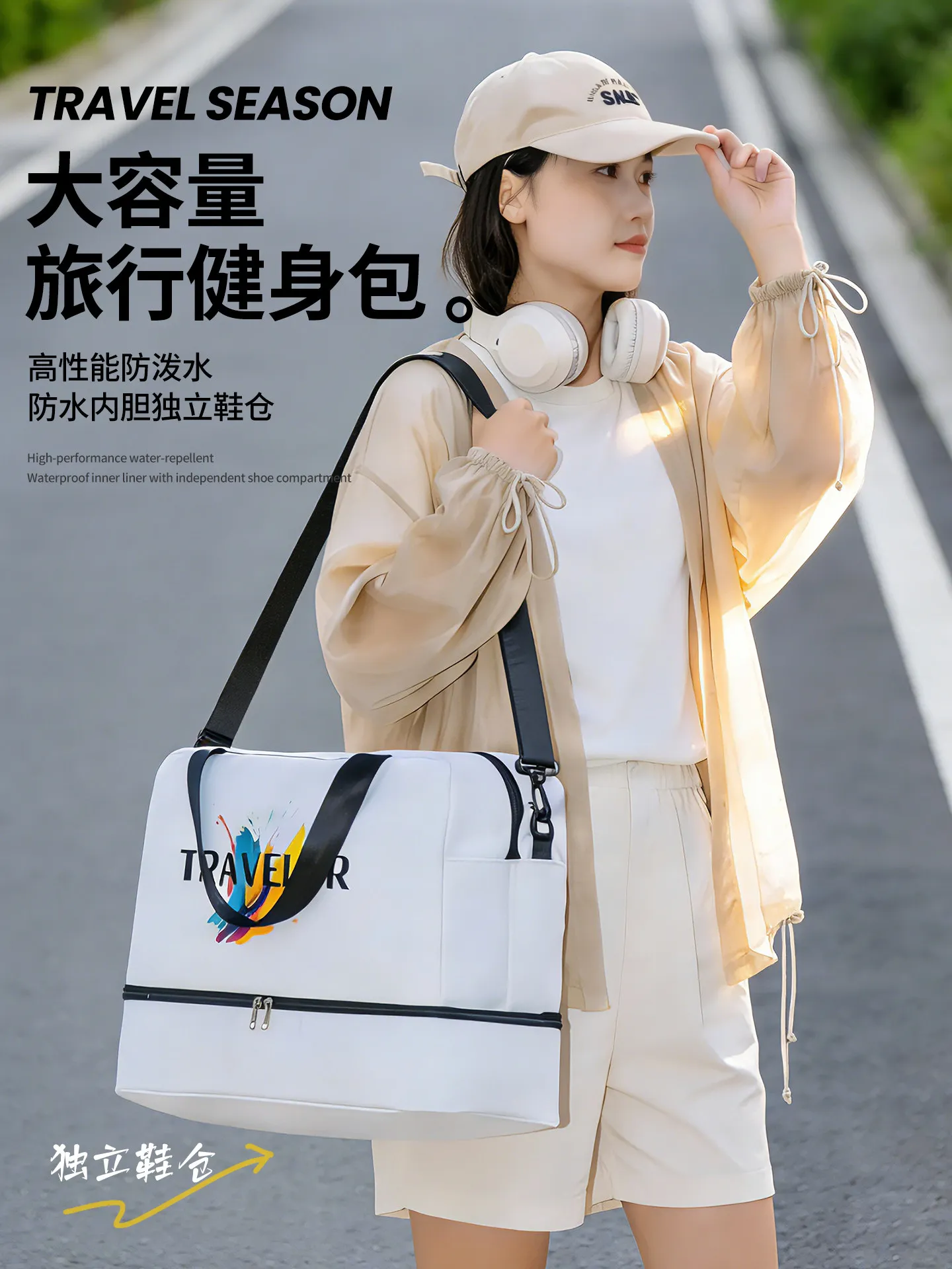 large-capacity-wet-dry-separate-swim-bag-sports-gym-duffle-for-travel-carry-on-bag-for-men-women-short-trips