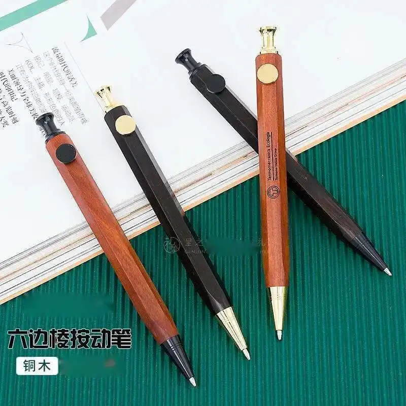 New High-end Press Type solidwood Brass Hexagonal Ballpoint Pen With High Aesthetic Value And Creative Hexagonal Signature Pen