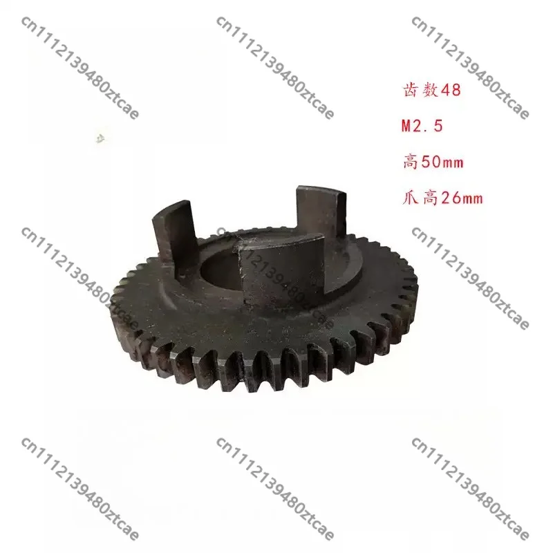 Drilling Machine Vertical Drill Gear Clutch Friction Plate 3‑Jaw Machine Tool Replacement Spare Parts