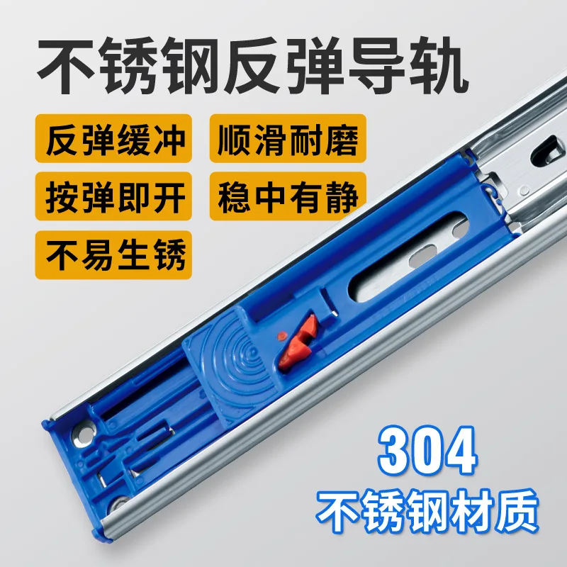 Push To Open Three Section Drawer Slides Soft Close Black Or Stainless Steel Ball Bearing Rails Mm Length Options Cabinets