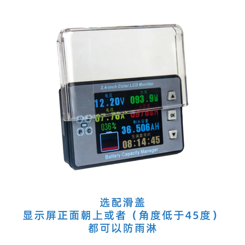 VAH9710\2,4-Zoll-Farbbildschirm Hall Bluetooth Spannungs- und Stromkapazitätsmesser\Elektrofahrzeug- und Wohnmobil-Batterie-Coulomb-Messgerät