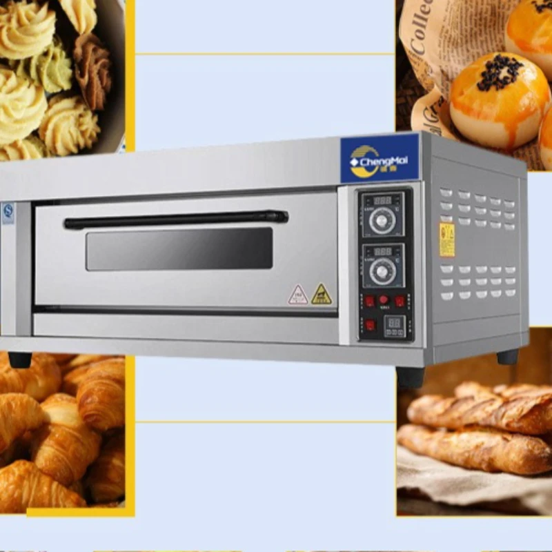 

Multifunctional Revolving Tray Oven Automated Baking Process Baking Oven Labor Saving Restaurant Furniture Horno XY60KL