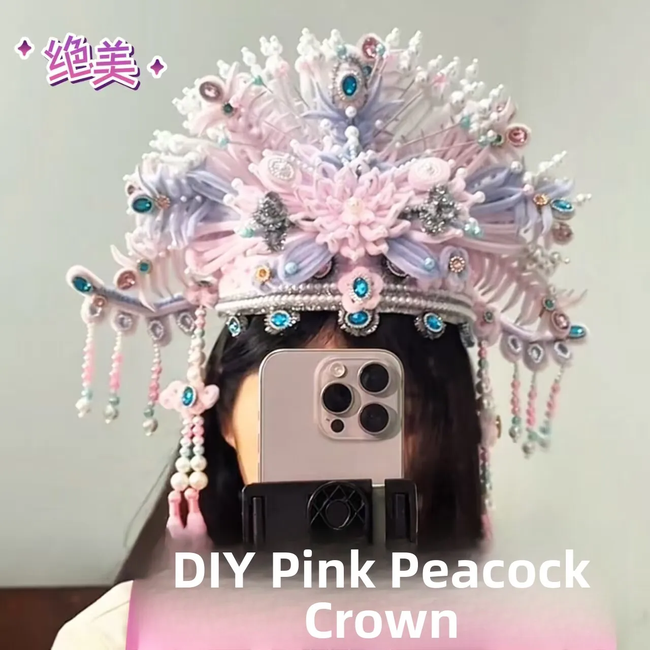 kit-de-material-para-tranca-zigzag-artesanal-diy-estilo-Opera-tradicional-chinesa-coroa-de-fenix-rosa-acessorios-de-cabelo
