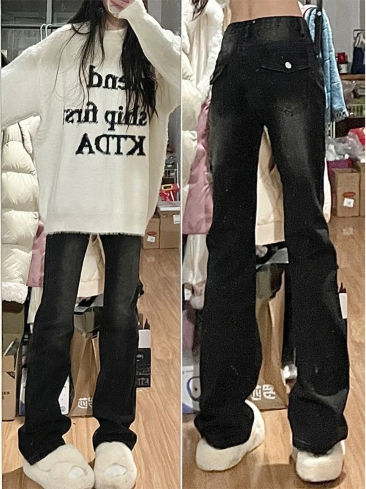 

American Retro Bla Straight Leg Jeans Women plus Size Autumn Winter High Waist Slimming Unique e Tube Floor-Length Pants
