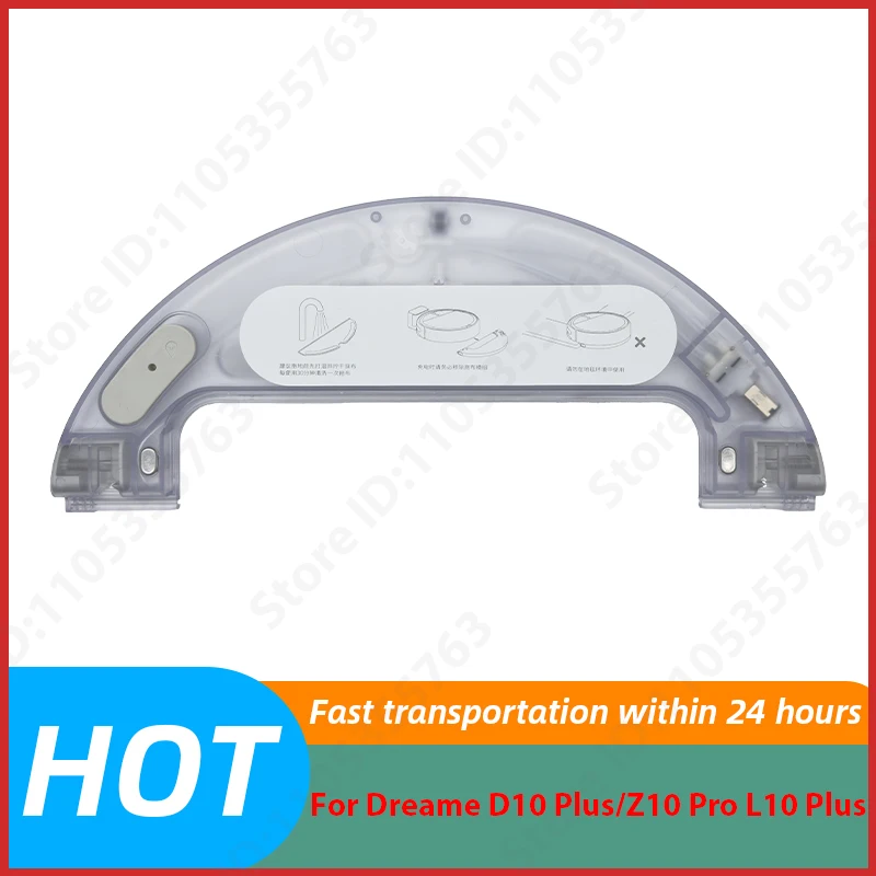 

Original For Dreame D10 Plus Water Tank Mop Cloth Side Brush Main Brush Filter Compatible with Z10 Pro L10 Plus