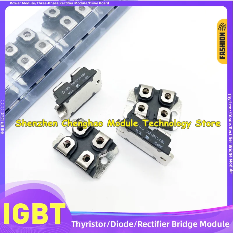 Dsei2X121-02A Dsei2…