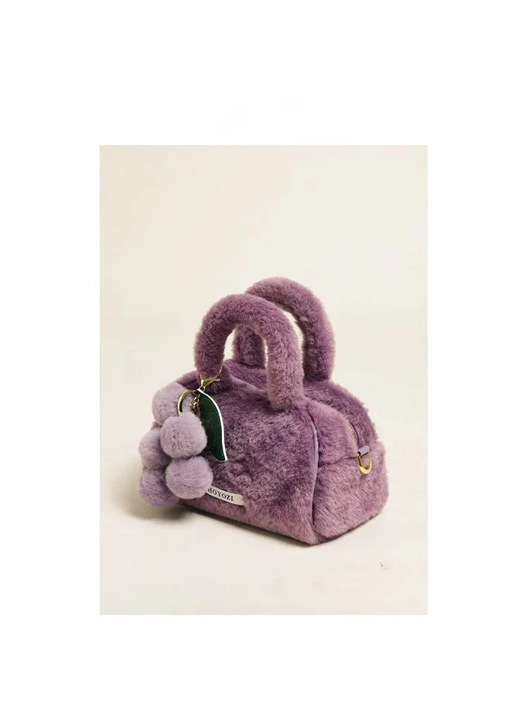 

Mashed taro purple fluff pillow one shoulder crossbody bag