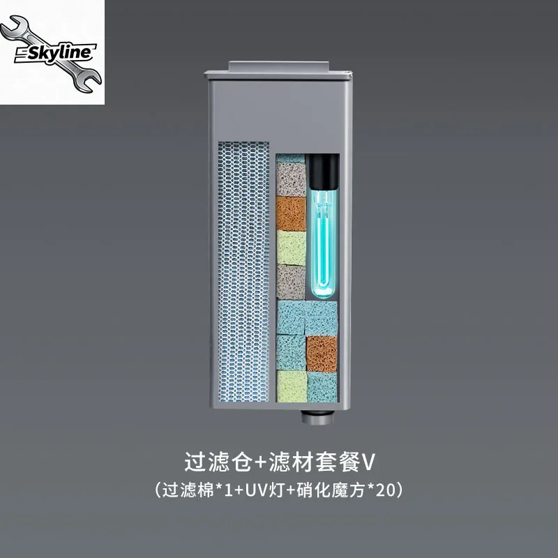 For Smart Fish Tank II Filter Compartment Module Generation 2