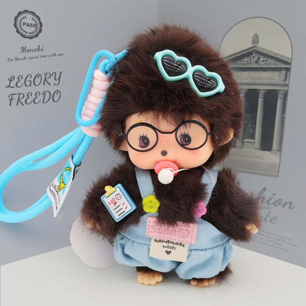 

Cute Qiqi plush keychain. Beautiful key ring, suitable for keeping in a bag. Ideal gift for friends on holidays or birthdays.