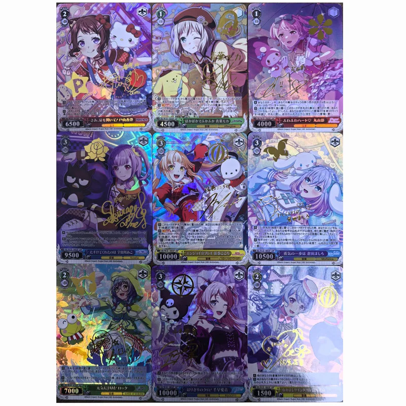 

9pcs/set BanG Dream! Toyama Kasumi Udagawa Tomoe DIY self-made Color Flash Card Anime Game Collection Card Gift Toy 63*88mm
