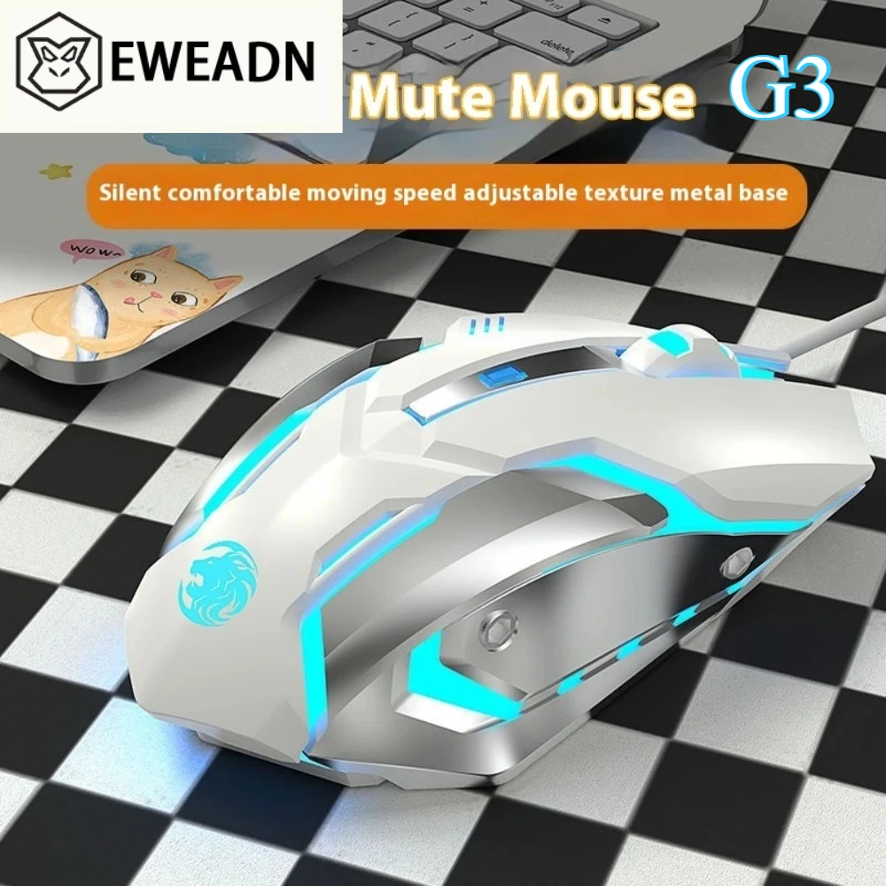 

EWEADN G3 Wired Silent Mouse Gaming and Esports Mechanical Mouse for Laptop Desktop Peripherals with Illuminated Breathing Light