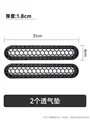 2 PCS